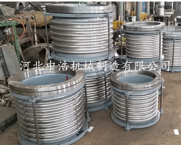 軸向內壓膨脹節(jié)
